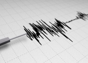 Image for Earthquake Safety: Drop! Cover! Hold On!